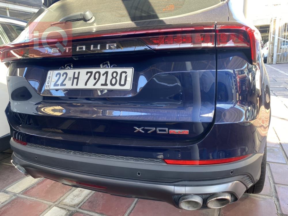 Jetour X70